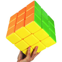 Goodcube Super Cube 3X3X3 Big Cube Stickerless Speed Cube 18Cm Large Cube Educational Toy