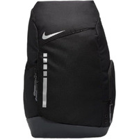 Nike Hoops Elite Backpack (32L) (2023)