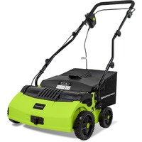 Rgs Living Greensweep V2 - Artificial Grass Electric Sweeper Rake Vacuum 45L Collection Bag,5 Adjustable Heights, Foldable Handle