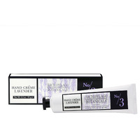 Archipelago Botanicals Lavender Hand Crme | Rich And Lightly Scented Lotion For Cuticles And Rough Spots | Premium Plant Extracts (3.2 Oz)