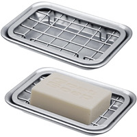 Kitchen And Bathroom Soap Dish Tray - Metal 2-Piece Soap Dish Tray With Drainage Grid And Holder For Kitchen Sink Countertops To Store Soap, Sponges, Scrubbers - Rust Resistant (2 Pack, Silver)
