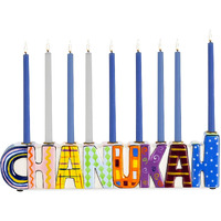 Rite Lite Chanukah Multicolor Menorah - Hand Painted Ceramic Colorful Menorah Whimsical Designs Kids For Hanukkah Gifts Jewish Holiday Party Favors Festival Of Lights