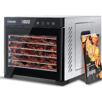 Cosori Food Dehydrator For Jerky, Large Drying Space With 6.48Ft, 600W Dehydrator Machine, 6 Stainless Steel Trays, 48H Timer, 165F Temperature Control, Yogurt Maker, For Herbs, Meat, Fruit