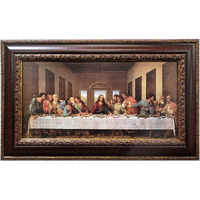 Mom's Art Studio - Last Supper Wall Decor 37.5 X 23 Inches, Leonardo Da Vinci Reproductions, Museum Look Art Framed, Artists Acrylic Coating, Wall Art For Home Decor (Small, Brown Gold)