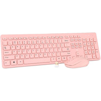 Wireless Keyboard And Mouse Combo - Rii Standard Office Pc Keyboard And Optical Wireless Mice (Pink)