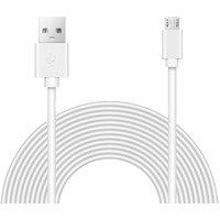 15Ft Power Extension Cable Compatible With Wyze Cam V3 Indoor Outdoor, Blink, Echo, And More. - White -