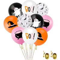 50Pcs Halloween Balloons Decor Girls Halloween Pink Orange Black White Latex Balloon With Ghost Witch Cauldron Bat Printed For Halloween Baby Shower Happy Boo Day Spooky One Two Spooky Party Supplies