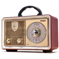 Prunus J-110 Retro Portable Radio Am Fm Shortwave Radio Transistor Battery Operated Vintage Radio With Bluetooth Speaker,3-Way/Ac Power Sources,Aux Tf Card Usb Playing For Home/Outdoor/Gift