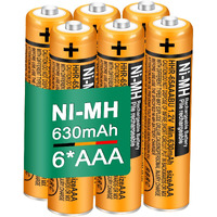Triangle Power 6 Pack Hhr-65Aaabu Ni-Mh Rechargeable Batteries 1.2V 630Mah Aaa Battery For Panasonic Cordless Telephone Batteries
