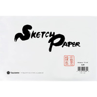Yasutomo Rice Paper Sketch Pad 12 1/8    X 18 1/8    50 Sheets