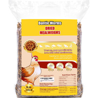 Buntie Worms 10Lb Dried Mealworms, 100% Natural, Non-Gmo Meal Worms, Dried For Chickens, Wild Birds, Reptile, Hamster, Hedgehog, Pigeon