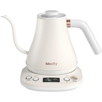 Mecity Electric Gooseneck Kettle With Keep Warm Function & Lcd Display Automatic Shut Off Coffee Kettle Temperature Control Pour Over Kettle 1200 Watt, 0.8L, 120V, Off White