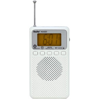 Kaito Ka220W Pocket Digital Am/Fm Radio With Alarm Clock & Sleep Timer, White