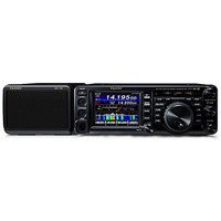 Yaesu Sp-10 External Speaker For Ft-991/Ft-991A