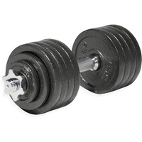 Cap Barbell 52.5-Pound Adjustable Dumbbell Set, Single, Black