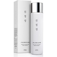 Jin Jung Sung Soothing Non-Sticky Face Moisturizer Essence Serum 5 Oz Oily Dry Sensitive Skin Tone Evening Deep Inner Moisturizing 7-Hyaluronic Acids Beta-Glucan Niacinamide Men Women Korean Skincare