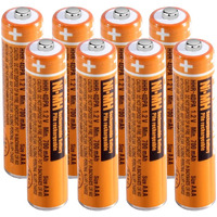 Pingju Ni-Mh Aaa Rechargeable Battery 1.2V 700Mah 8-Pack Hhr-4Dpa Aaa Batteries For Panasonic Cordless Phones, Remote Controls, Electronics Electronics