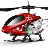 S107H-E Rc Helicopter With Altitude Hold, 3.5 Channel, Gyro Stabilizer - For Kids And Beginners