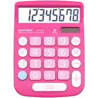 Catiga Cd-8185 Office And Home Style Calculator - 8-Digit Lcd Display - Suitable For Desk And On The Move Use. (Pink)