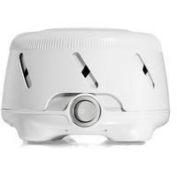 Yogasleep Dohm Uno White Noise Sound Machine (White) With Real Fan Inside For Non-Looping White Noise, For Travel, Office Privacy, Meditation, Sleep Aid For Adults & Baby, Registry Gift