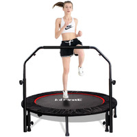 48 Inch Foldable Fitness Trampolines With 4 Level Adjustable Heights Foam Handrail,Jump Trampoline For Kids And Adults Indoor&Outdoor, Max Load 440Lbs