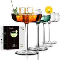 Unique Martini Glasses | Set Of 4 | 8 Oz Crystal Round | Art Deco Cocktail Glasses Set For Pisco Sour, Mixed Drinks | Hand-Blown Fancy Champagne Coupe Glass