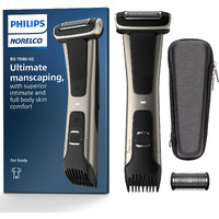 Philips Norelco Bodygroom Series 7000 Showerproof Body & Manscaping Trimmer & Shaver With Case And Replacement Head For Above And Below The Belt, Bg7040/42
