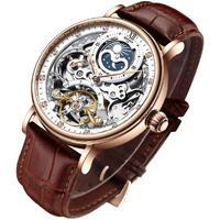 Ik Colouring Mens Luxury Skeleton Automatic Mechanical Wrist Watches Leather Moon Phrase Luminous Hands Self-Wind Watch