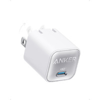 Anker Nano Charger, Usb C Gan Charger 30W, Piq 3.0 Foldable Pps Fast Charger For Iphone 16 / 15 And More Series, Galaxy, Ipad, Compatible With Magsafe