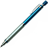 Uni Kuru Toga High Grade Auto Lead Rotation 0.5Mm Mechanical Pencil, Blue Body (M510121P.33)