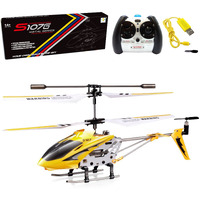 Cheerwing S107/S107G Phantom 3Ch 3.5 Channel Mini Rc Helicopter With Gyro Yellow