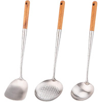 Fjnatinh 304 Stainless Steel Kitchen Utensils Set (Walnut Handle - 3 Pieces Set)