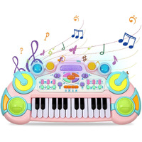 Cozybuy Toddler Piano Toy Keyboard, 24 Keys Toy Piano For Baby, Multifunctional Baby Piano Girl Toys Kids Piano Keyboard Toy For Toddlers, Birthday Gifts For 1-6 Years Old Boys And Girls Gifts