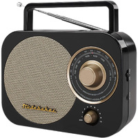 Studebaker Black And Gold Classic Retro Portable Am/Fm Radio With Aux Input - Sb2000Bg
