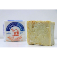 Al-Jamal Olive Oil Nablus Soap (1 Count)