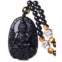 Women's Necklaces Men's Necklaces Pure Natural Obsidian Natural Pendant Necklace Zodiac Bodhisattva Amulet Talisman White Copper Buddha Necklace Pendant Men Or Women