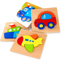 Skyfield Wooden Vehicle Puzzles For Toddlers 1 2 3 Years Old, Boys &Girls Educational Toys Gift With 4 Vehicle Patterns, Bright Vibrant Color Shapes, Customize Gift Box Ready(Vehicle)