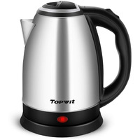 Topwit Electric Kettle, 2.0L Hot Water Kettle Electric, Bpa-Free Stainless Steel Tea Kettle, Electric Kettles For Boiling Water With Fast Boil, Auto Shut-Off & Boil Dry Protection, Silver