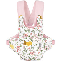 Gagaku Baby Doll Carrier For Toddlers Toy Baby Carrier Baby Doll Accessories Toy Carrier Backpack Stuff Reborn Baby Carrier Bassinet For Girls - Pink - Pumpkin Plum