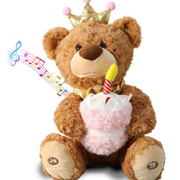 Marsjoy Musical Happy Birthday Teddy Bear With Glowing Cupcake, Animated Plush Toy Singing Dancing Talking Plush Bear Repeating What You Say Recording Toy Stuffed Animal Gift For Girl Kid
