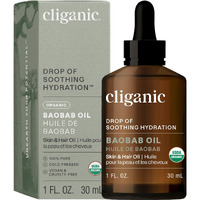 Cliganic Organic Baobab Oil, 100% Pure - For Face & Hair | Natural Cold Pressed Unrefined (Packaging May Vary)
