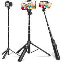 Bze Selfie Stick,62 Inches Long Extendable Selfie Stick Tripod, Phone Tripod With Wireless Remote Shutter,Group Selfies/Live Streaming/Video Recording Compatible With All Cellphones