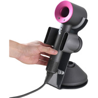 I'smartmoon Hair Dryer Stand Holder For Dyson Supersonic, Aluminum Alloy Bracket Power Plug Holder, Bathroom Organizer For Dyson Supersonic Hairdryer Care Tools (Gray)