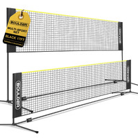 Boulder Badminton Pickleball Net - Height Adjustable Portable Net For Kids Volleyball, Junior Tennis And Backyard Games - Easy Setup Outdoor Or Indoor Sports Net With Poles (17Ft Black/Yellow)