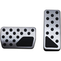 Autobig Non-Slip Foot Gas Brake Pedal Cover Compatible With 2011-2021 Jeep Grand Cherokee Dodge Durango Accessories