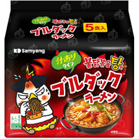 Samyang Buldak Stew Korean Spicy Hot Chicken Stir-Fried Noodles 4.94Oz (Pack Of 5)