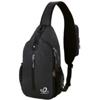 Waterfly Crossbody Sling Backpack Sling Bag Travel Hiking Chest Bag Daypack (Black)