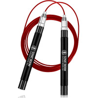 Epitomie Fitness Sonic Boom M2 High Speed Jump Rope - Patent Pending Self-Locking, Screw-Free Design - Weighted, 360 Degree Spin, Silicone Grip With 2 Speed Rope Cables For Home Workout, & More