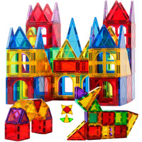 Magblock Magnet Toys Kids Magnetic Building Tiles 100 Pcs 3D Magnetic Blocks Preschool Building Sets Educational Toys For Toddlers Boys And Girls.