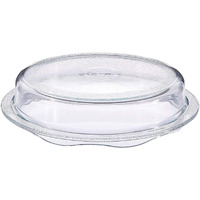 Cuchina Safe 2-In-1 Cover N Cook Vented Glass Microwave Plate Cover And Baking Dish; Easy To Grip For Baking And Serving
